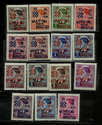 Croatian Army Stamps
