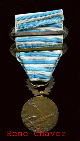  Vichy Commemorative Levant 1941 Medal 