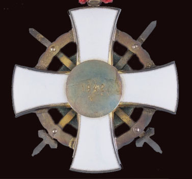 Hungarian Order of the Holly Crown with Swords