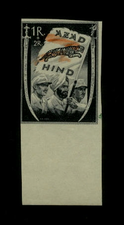 India Legion Stamp