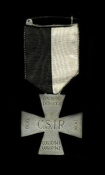Italian CSIR Cross