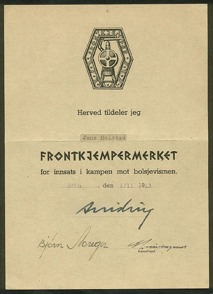 Front-Fighter Award Document