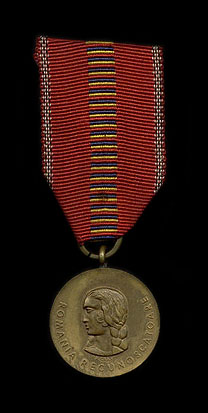 Romanian Crusade Medal