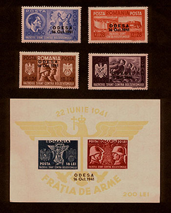 Romania Odesa Stamps