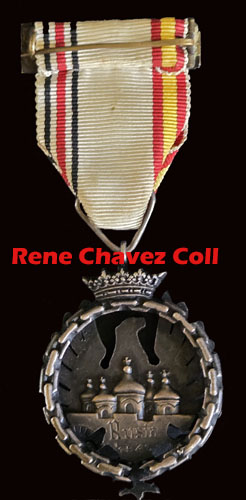 Blue Division Cross